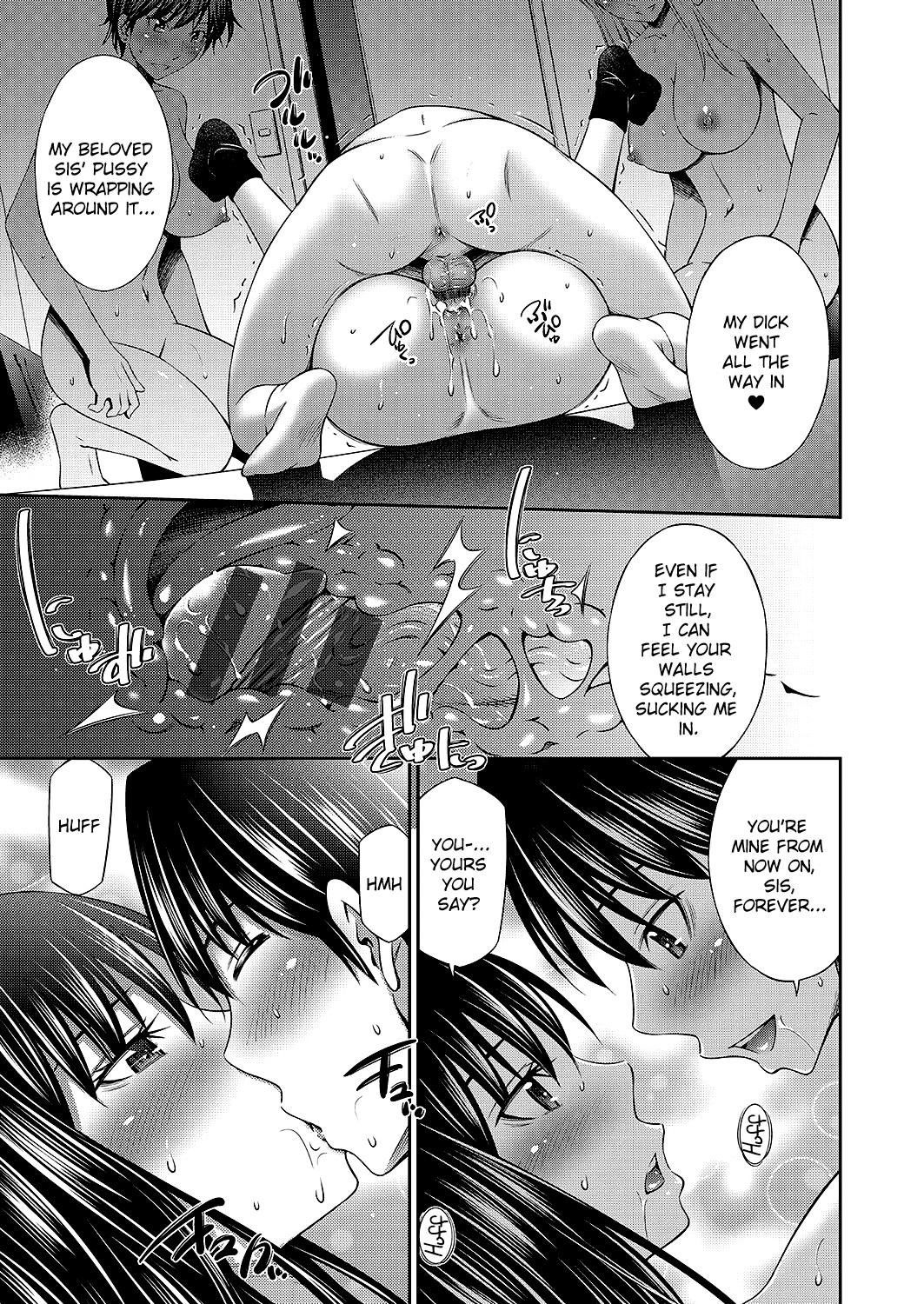 Hentai Manga Comic-With my Sister XX-Chapter 5-62